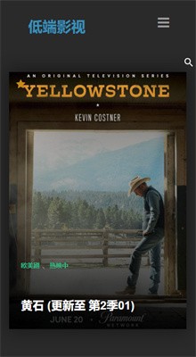 �Ͷ�Ӱ��app����