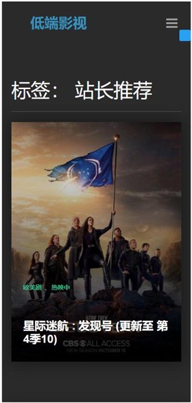 �Ͷ���Ƶddrk������