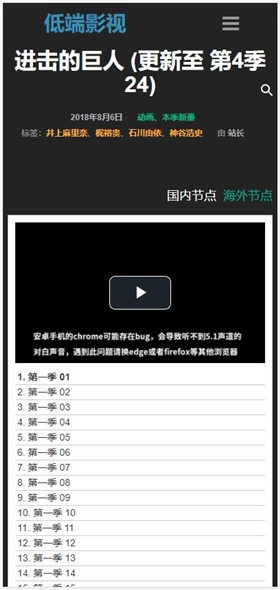 �Ͷ���Ƶddrk������