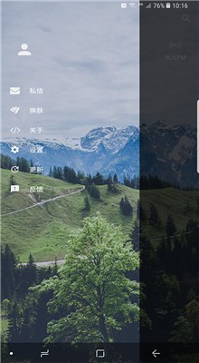 �������ֲ�����app����