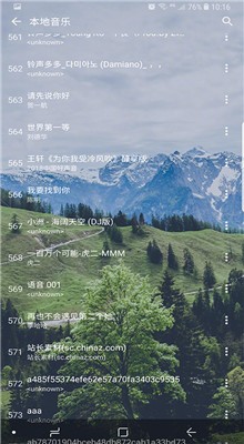 �������ֲ�����app����