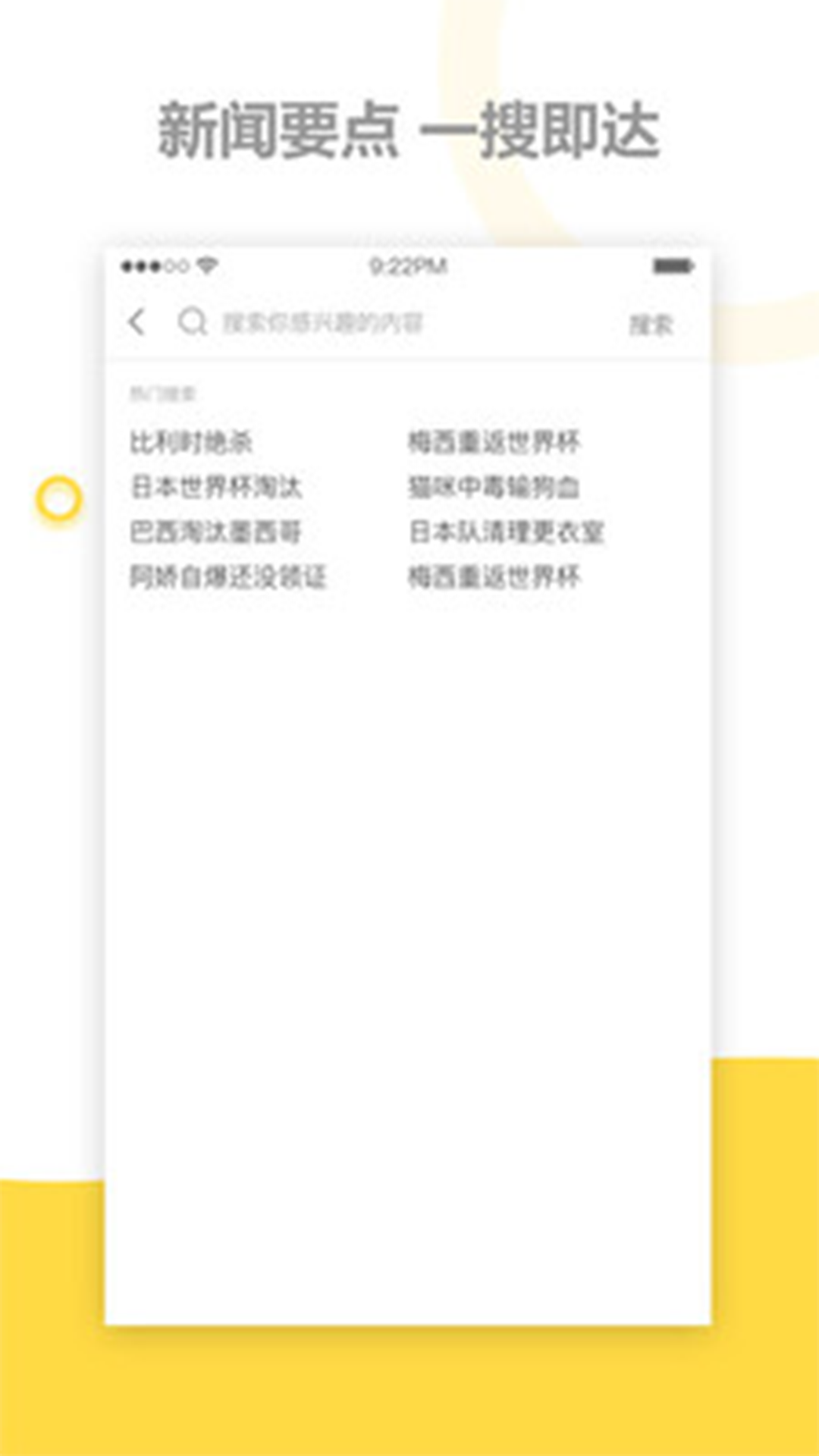 ����Ӱ��app�ٷ�����