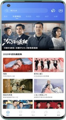 ����Ƶapp�ٷ�����