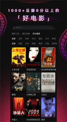 ��Ӱ�����°汾���ذ�װ�ٷ���