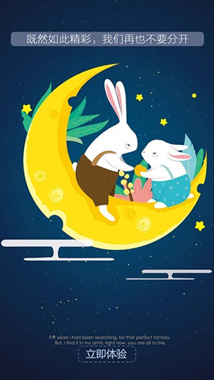 �����ӰԺ�ֻ���app����