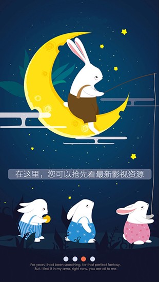 �����ӰԺ�ֻ���app����