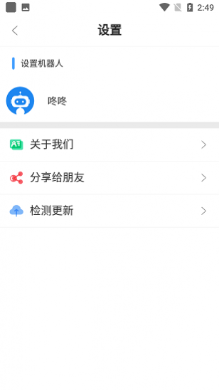 �����������ֻ���