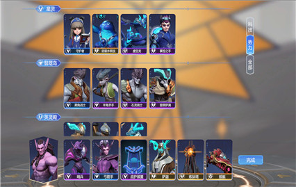 ��ҵ����app�������°汾