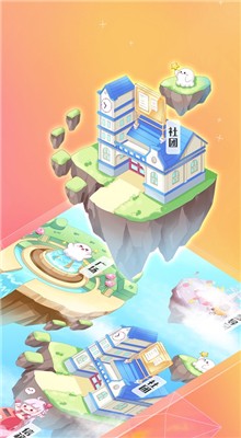 �����������ذ�װ