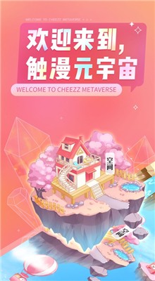 �����������ذ�װ