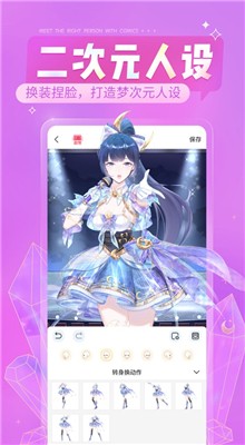 �����������ذ�װ