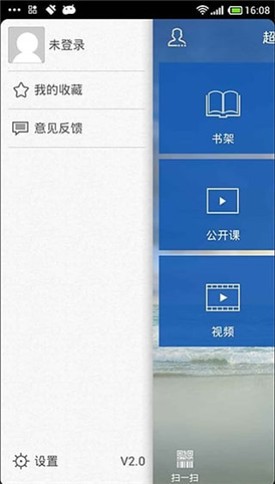 ���Ƿ���app���°汾