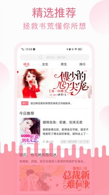 ��ݮС˵��ɫ�����