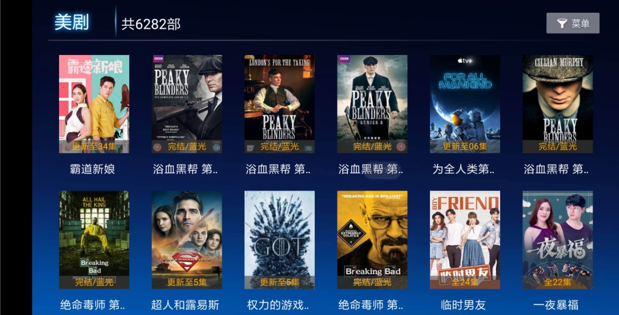 ����Ӱ��app������Ѱ�