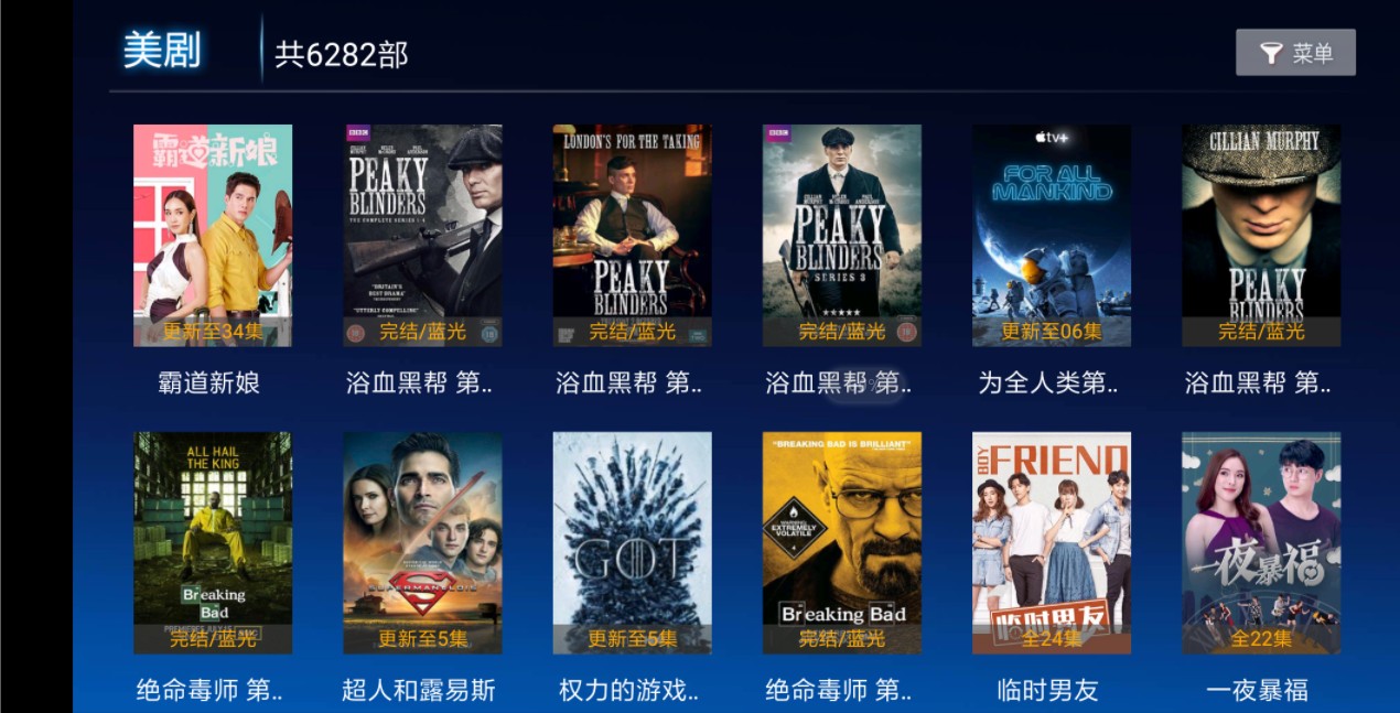 ����Ӱ��app������Ѱ�