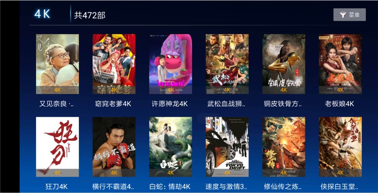 ����Ӱ����ɫ����Ȩ������