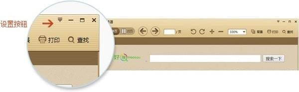 ��������������ȫ