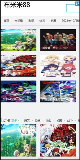 ������app���ذ�׿��