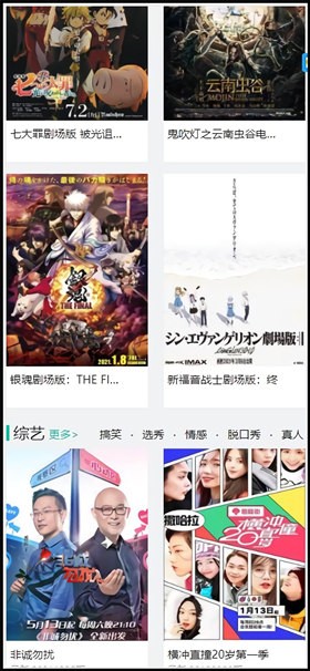 ������app���ذ�׿��