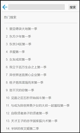 ������app���ذ�׿��