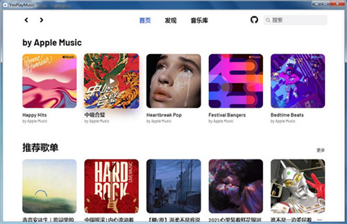 布卡漫画旧版1.9