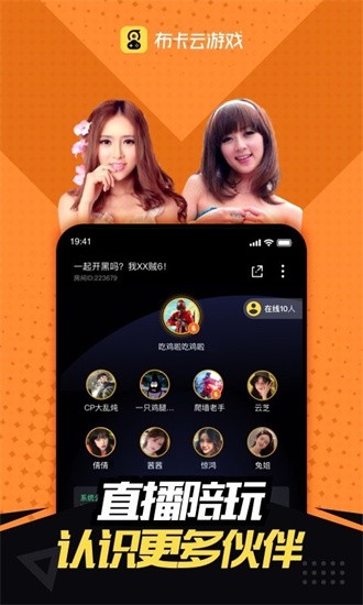 �����Ƶ���������Ѱ�����