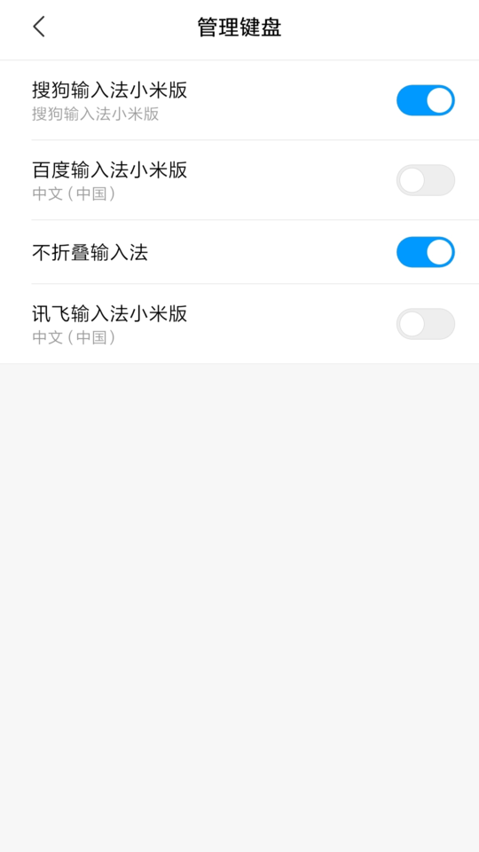 ���۵����뷨��Ѱ�����