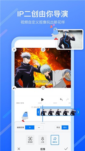 ��������app�ᰮ��ɫ��