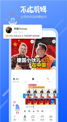 ��������app��׿��