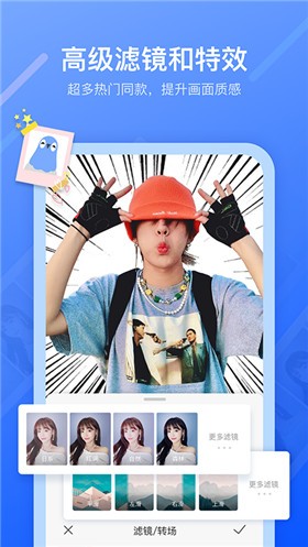 ��������app�ᰮ��ɫ��