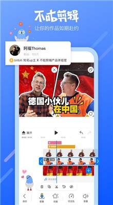 ��������app��׿��