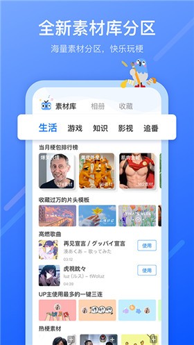 ��������app�ᰮȥ����