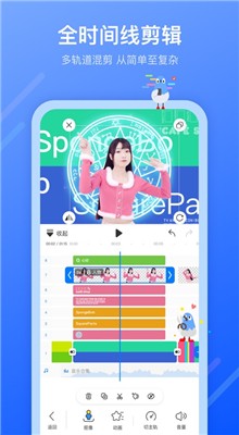 ��������app��׿��