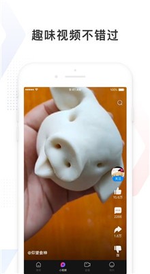 �ٶȿ���app����