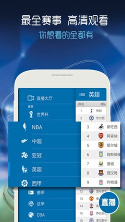 ����ͨnbaֱ���޲��