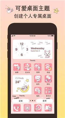 �ٱ����⳵������ɫ��