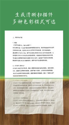 ���������ֻ���׿��