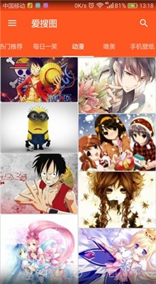 ����ͼ������ɫ��