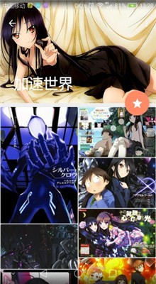 ����ͼ������ɫ��