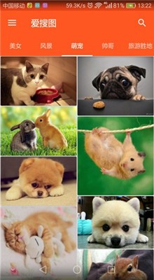 ����ͼapp����