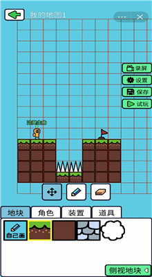 ����ͼ������ɫ��