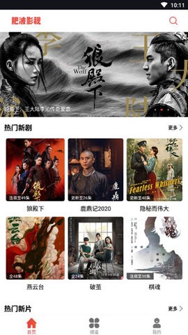 ����ͼapp����