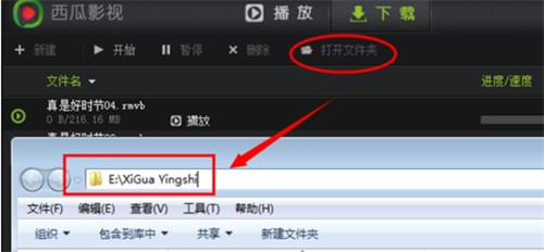 ����ͼapp����