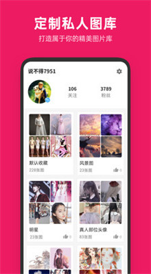 ����ͼȥ����