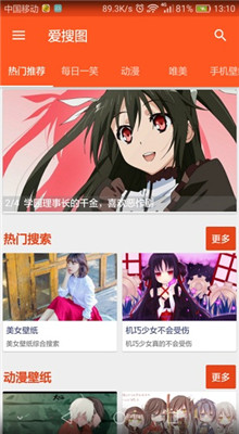 ����ͼȥ��������