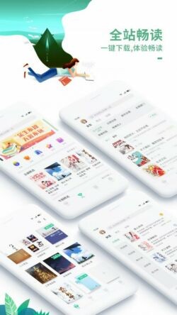 ����������ذ�װ