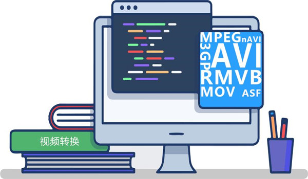 ת������Ƶת������ɫ��