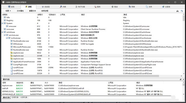 ���޽�����������