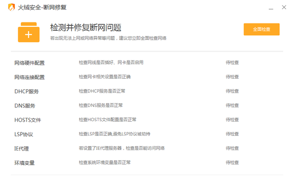 ���޶����޸�����