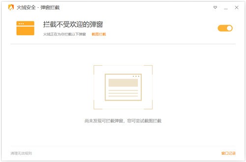 ���޵������ع��߶�����